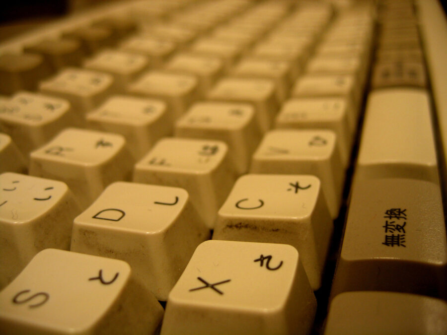 klawiatury komputerowe - japońska