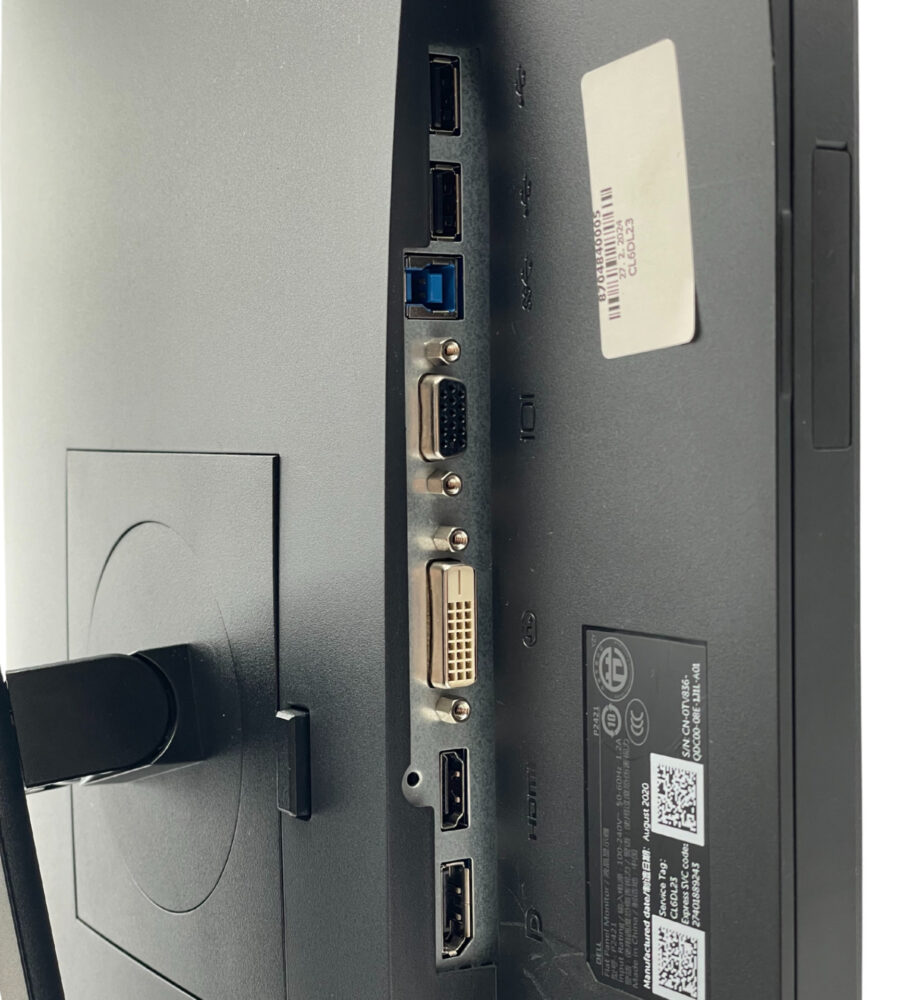 Dell P2421 (6)