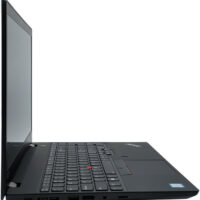 Lenovo ThinkPad P53s i7